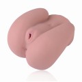 MASTURBATOR MĘSKI WAGINA DO SEKSU